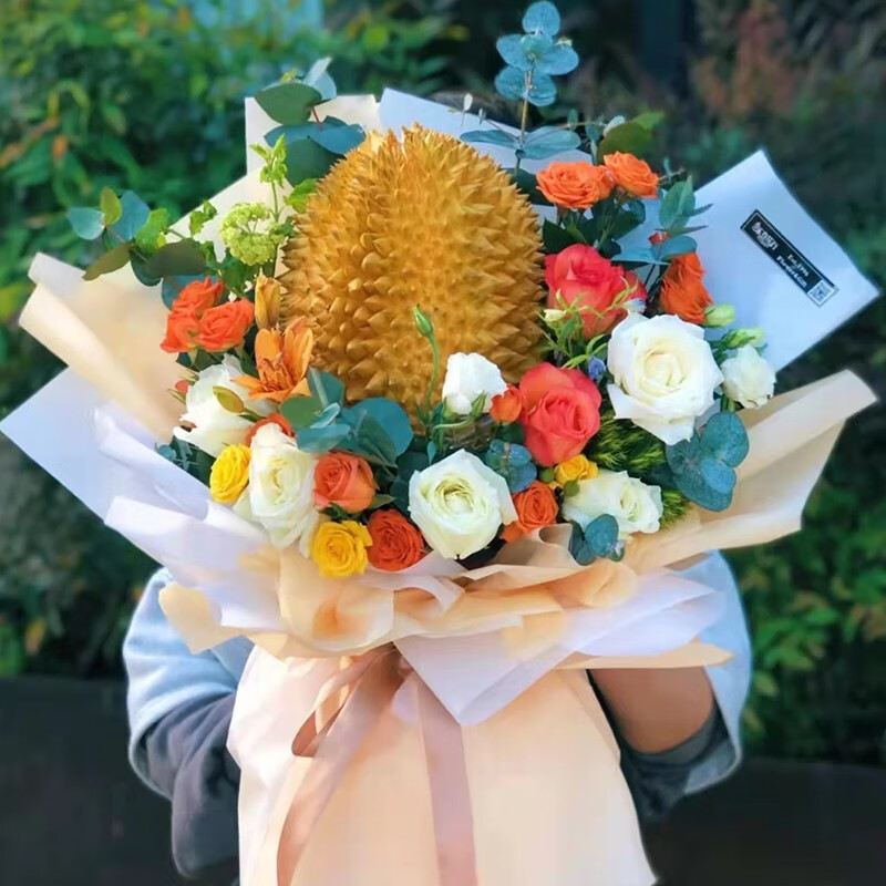 雅朵情人节榴莲花束鲜花速递玫瑰生日送女友闺蜜祝福生日礼物全国同城