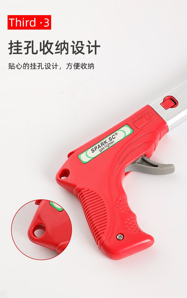 点火器煤气灶喷火枪点火枪打火机延长柄点炮仗神器明火加长打火棒打