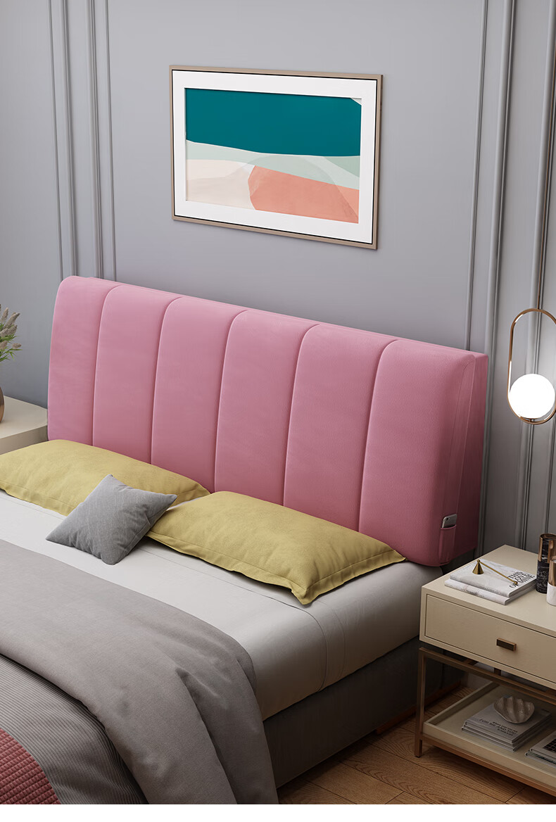 床头靠垫软包双人大靠背榻榻米床头板软包靠枕床头罩套定制乳白色床头