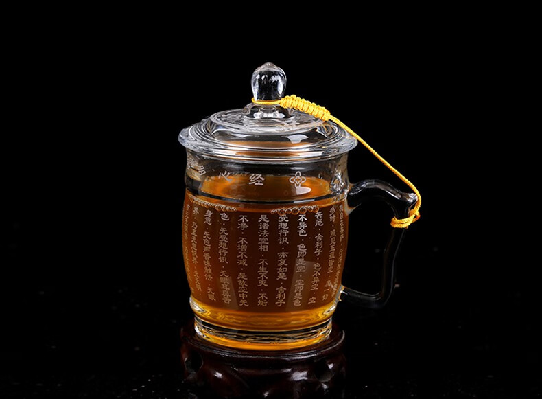 大悲咒水杯茶壶 家用茶杯杯子带柄带盖水杯大悲咒水杯六字大明咒佛经