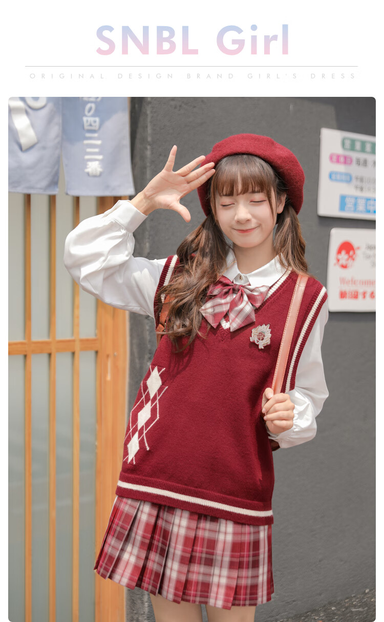 原创森女部落草莓胸章v领jk背心毛衣红色日系学院风毛针织衫秋冬红色