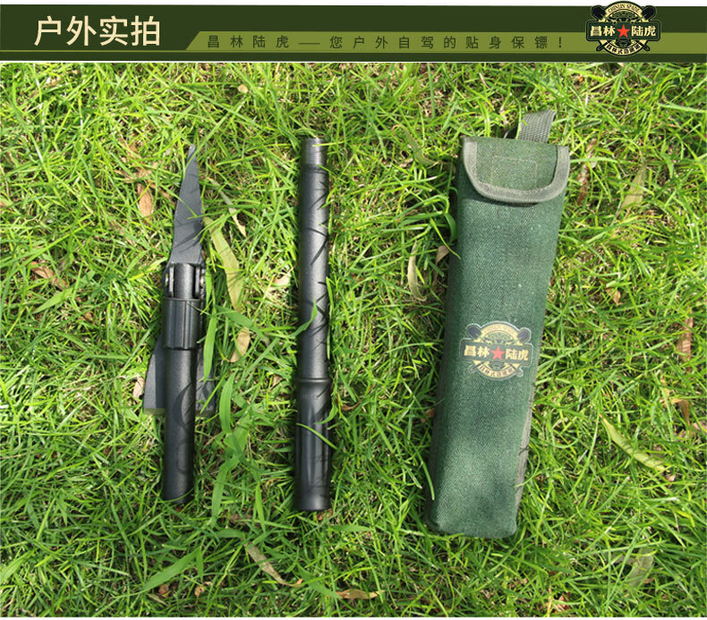 长柄登山铲工兵铲工兵镐户外多功能折叠小洋镐登山镐