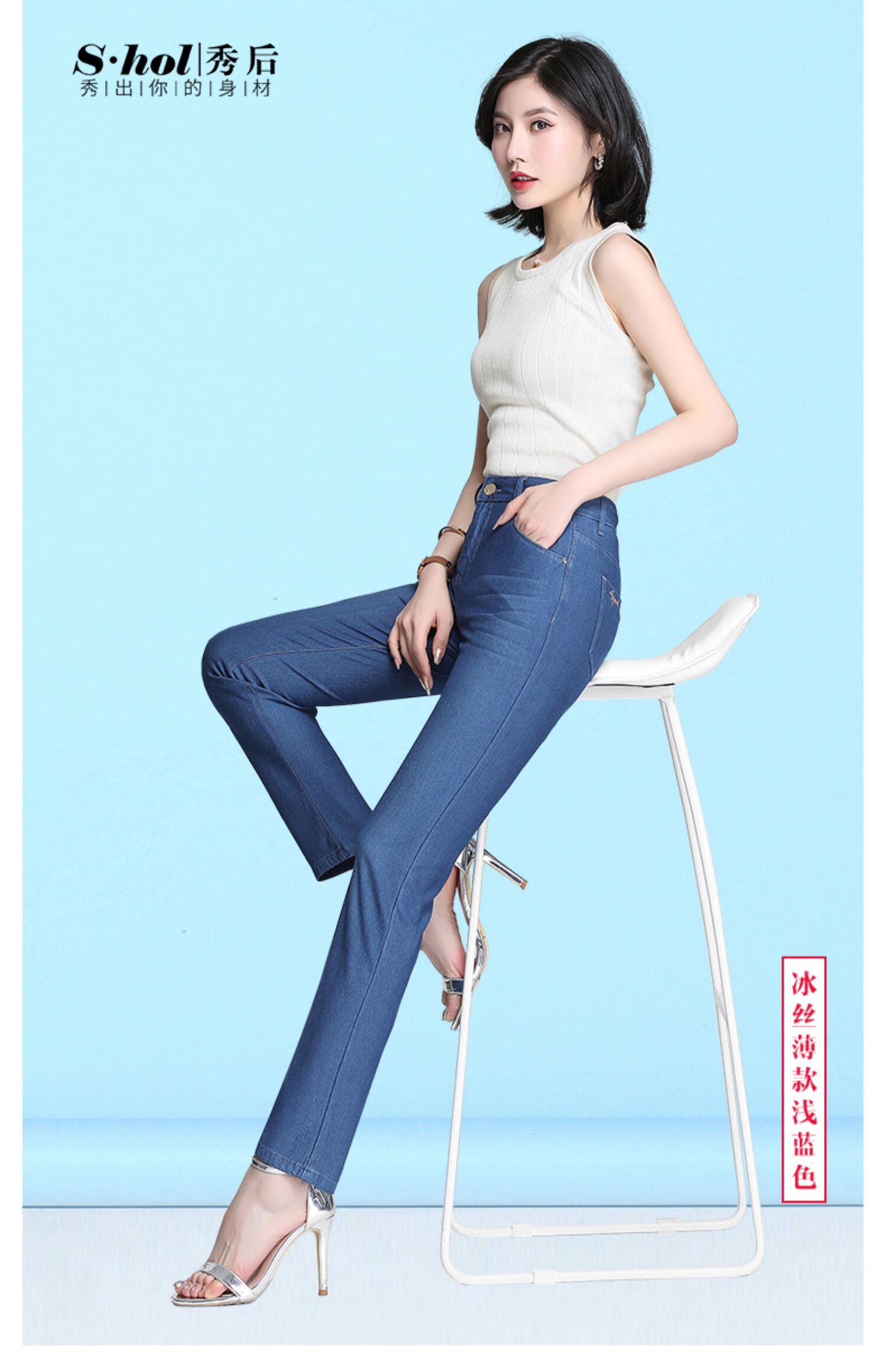 新品夏季薄款冰丝高腰直筒牛仔裤女黑色长裤大码加长女裤中年妈妈裤子