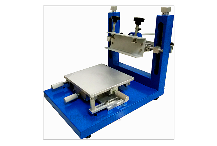 定制丝印台手动精密小中大号丝网印刷机丝网印刷手印台高精密 24*30cm