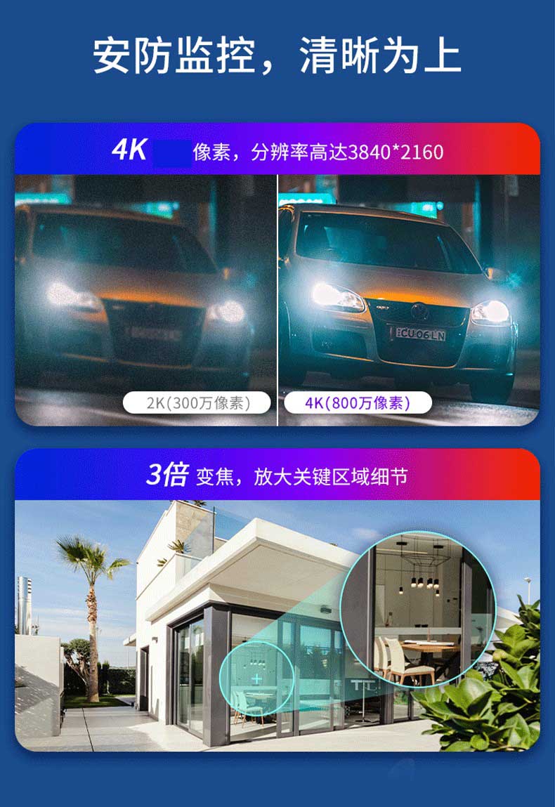 2e26c4b55a873c77.jpg