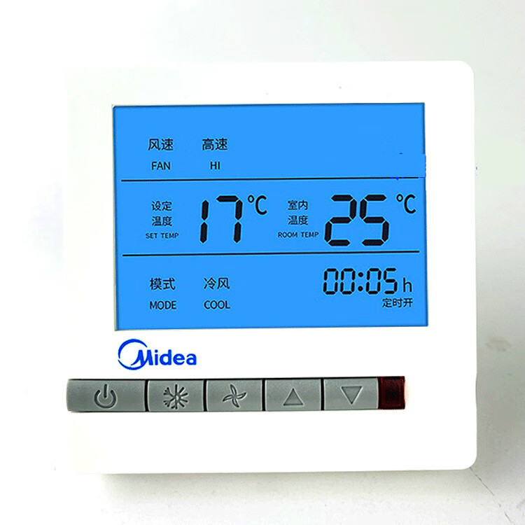 美的格力空调线控器风机盘管水冷空调三速开关格力温控器控制面板