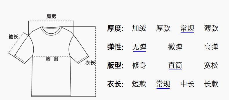 【新疆棉】初語t恤女2021夏季新款個性貓咪刺繡圓領休閒紫色純棉短袖