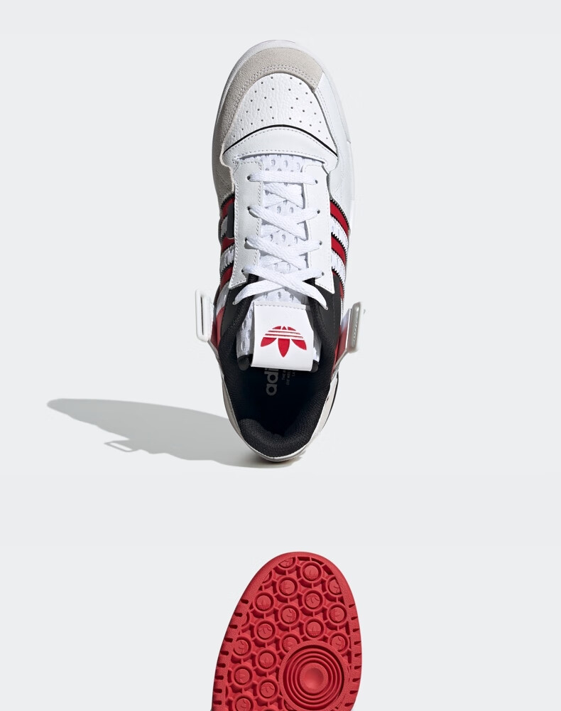 adidas阿迪达斯三叶草forum exhibit男女低帮休闲篮球鞋小白鞋舒适