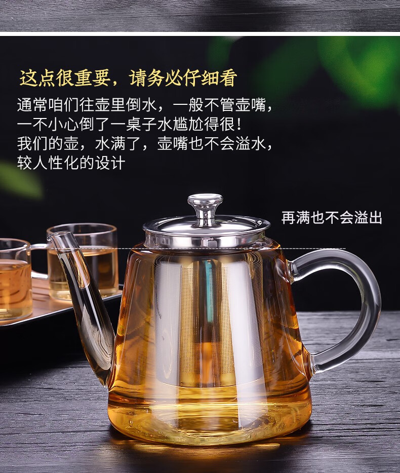 474c1f3064d8ba98.jpg