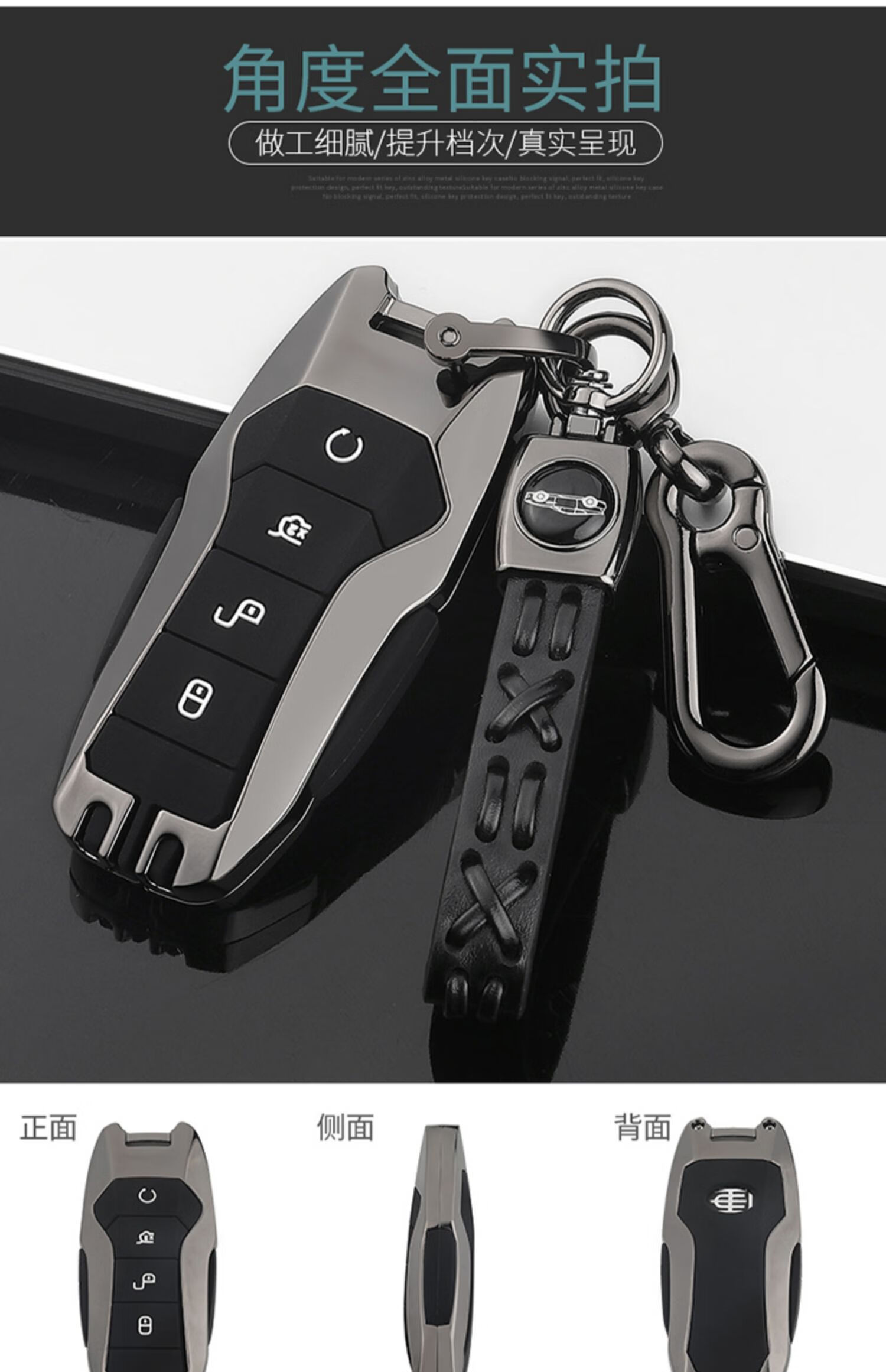 比亚迪宋plusdmi钥匙套专用2021新款ev旗舰型dmi汽车包扣壳改装太空银