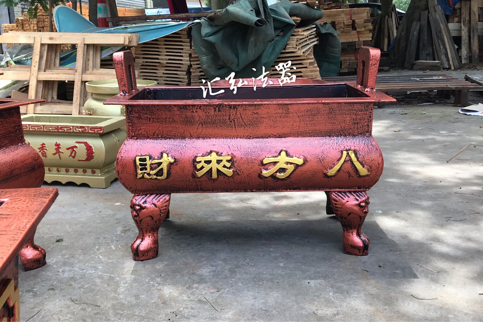 大型铸铁长方形香炉四方鼎大号寺庙家用祠堂室内户外插香供奉供佛特大