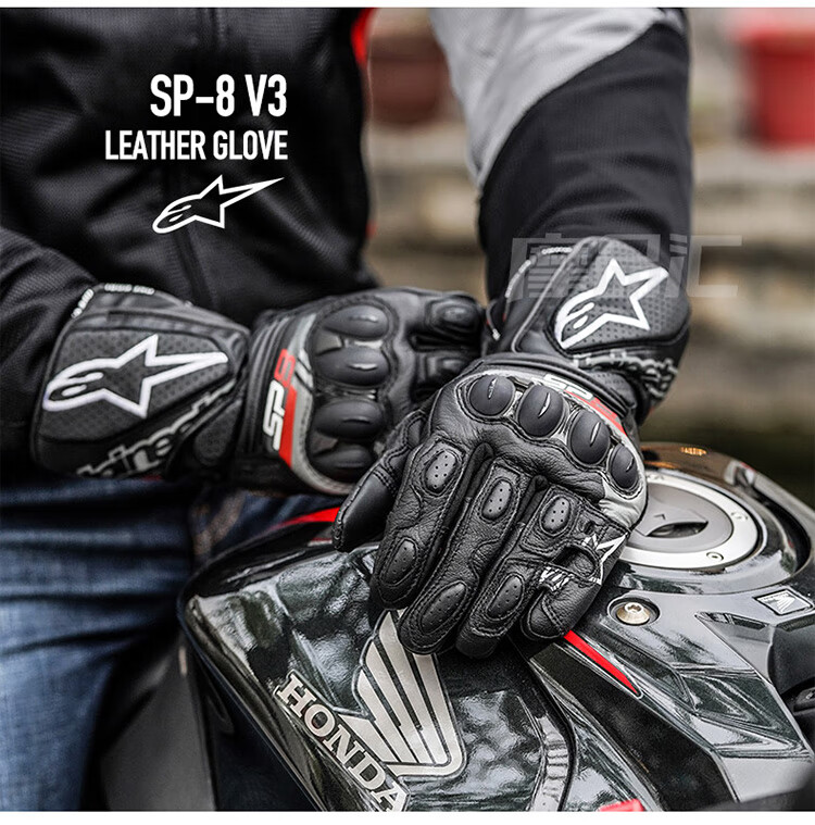 Alpinestars SP-8 V3 A-Star Motorcycle Gloves Racing Road Crash-Resistant Rider Leather Gloves Black White Bright Red XXL 1