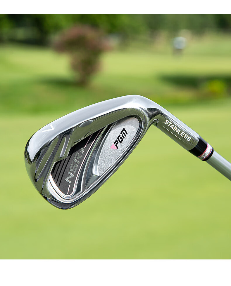 pgm 高尔夫球杆 女士七号铁 不锈钢7号铁单支 初学练习比赛杆 tig041