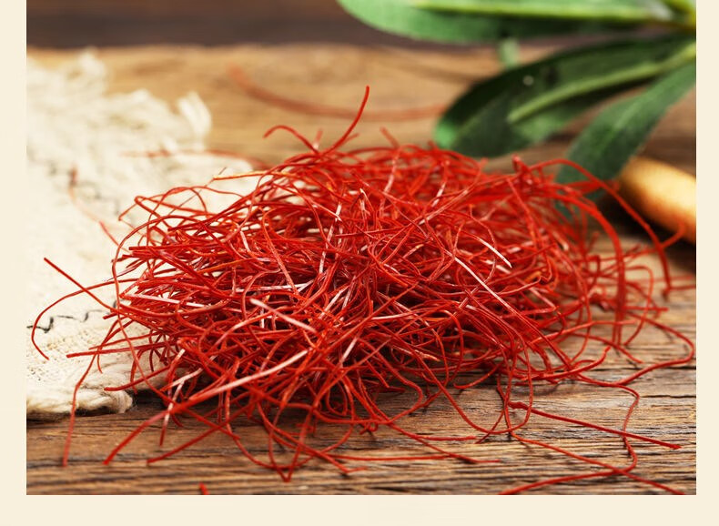 榕下小鹿 超细辣椒丝包特红辣椒丝不辣 刺身厨艺装饰摆盘 红辣椒丝