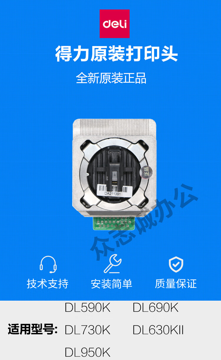 5208c51a4b65fe51.jpg