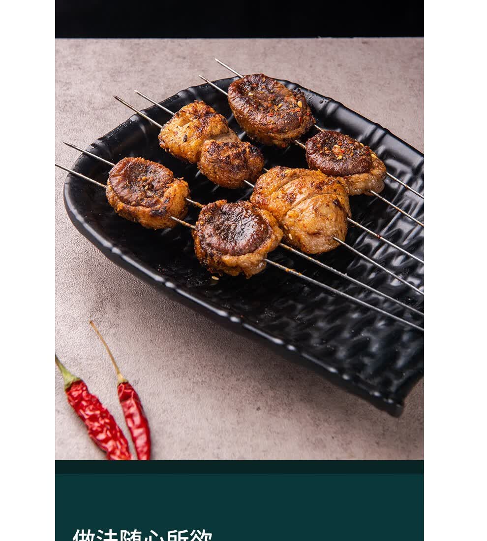 锡林之星锡盟草原现杀散养苏尼特羔羊羊腰子生鲜国产油包腰新鲜烧烤