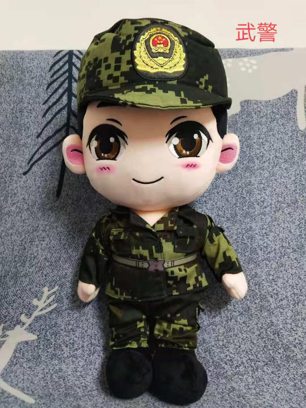 空军公仔兵哥哥军人武警公仔迷彩布娃娃玩偶陆军海军消防员军恋送兵