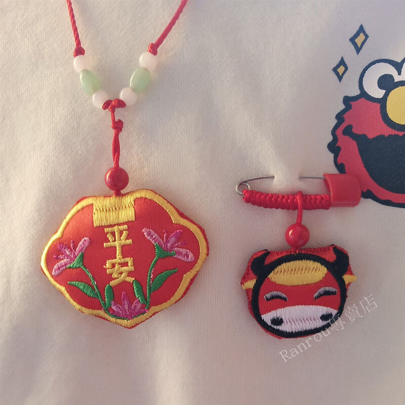 宝宝护身符袋婴儿福袋空袋儿童辟斜孕妇平安别针式压惊老虎头挂件别针