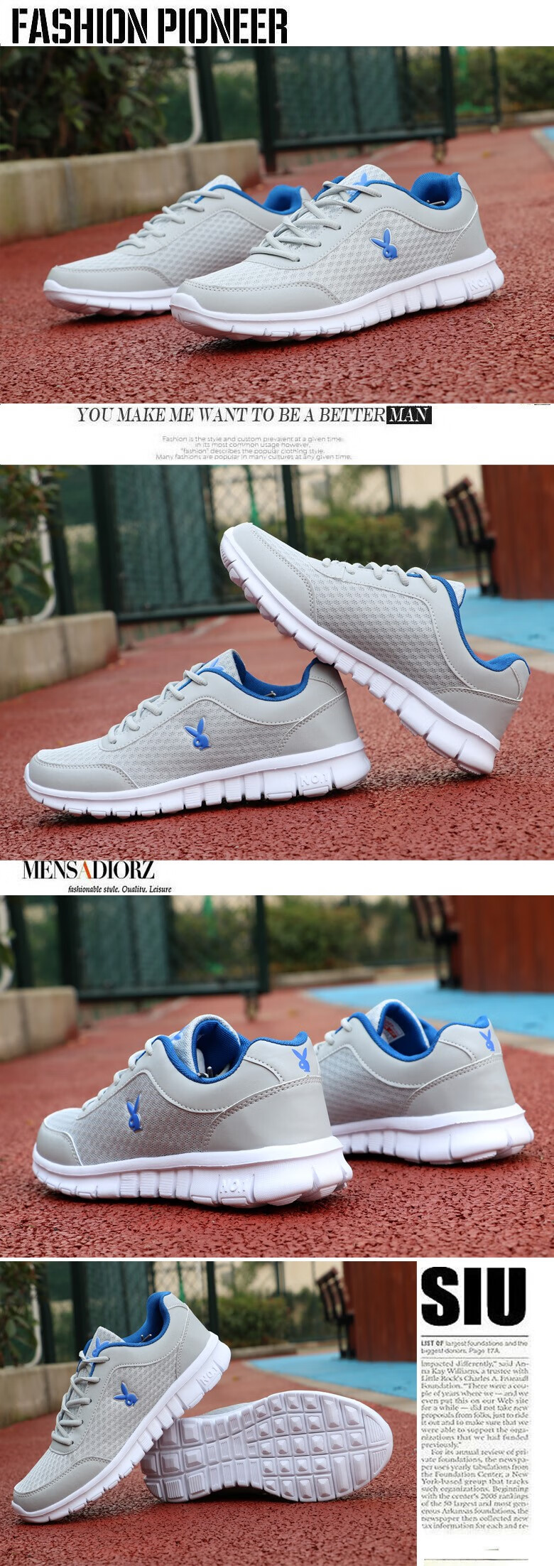 跑步鞋轻便泡沫底运动鞋秋季休闲户外鞋软底工作鞋皮面防水男鞋子