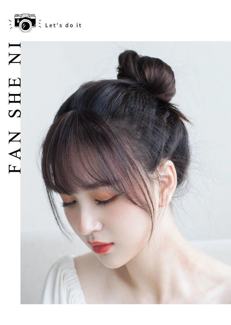 空气刘海假刘海女自然前额日系真发无痕前额补发假发片自然黑小千代