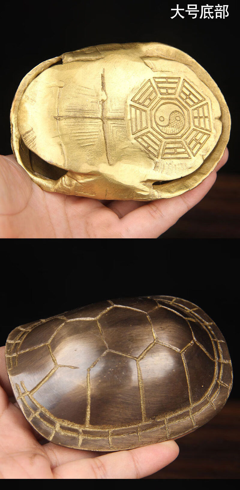 纯铜乌龟壳铜用具手把件把玩工具龟壳工艺品送书送铜钱铜龟壳摆件