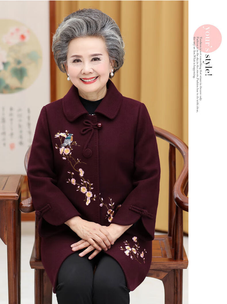 呢子大衣奶奶装60岁70岁秋装老太太衣服春秋中老年人毛呢外套女妈妈