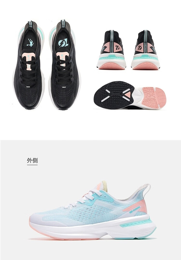 【商场同款】乔丹风行10代跑步鞋女鞋夏季网面透气运动鞋时尚减震跑鞋