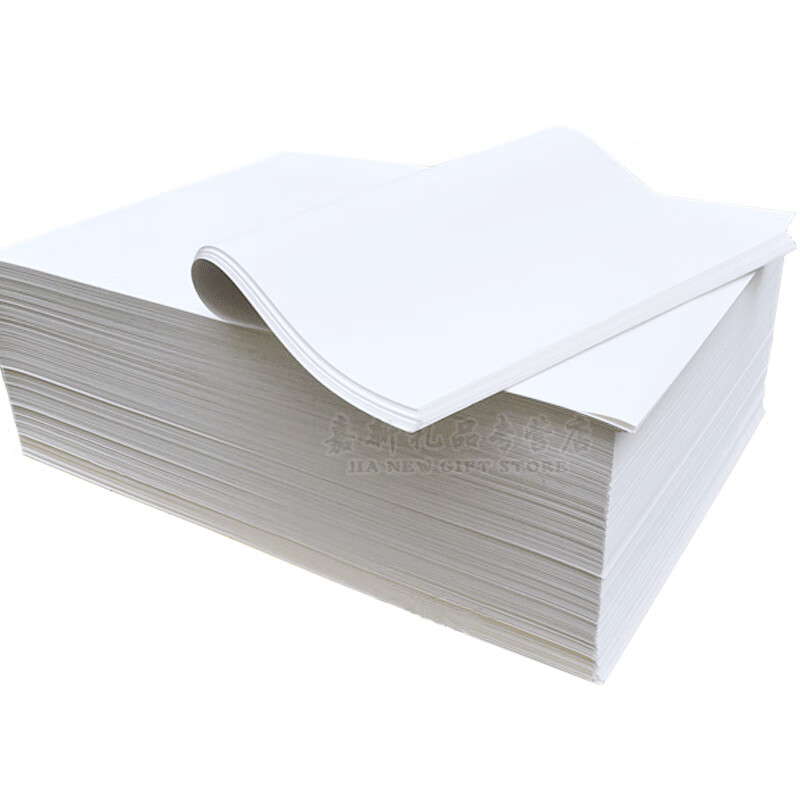 全开白纸 80g120g全开白纸 1开大张书写白纸 草稿纸 约78x109cm 画画
