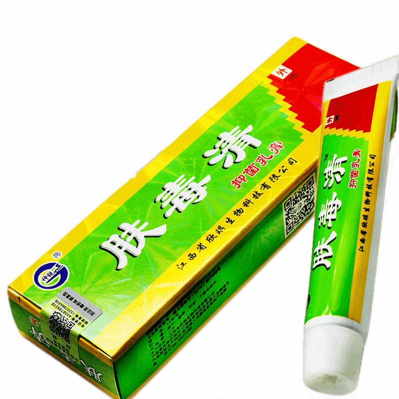 神锐 肤毒清乳膏清15g/支 成人外用抑菌止痒膏可搭乳膏皮肤瘙痒大腿