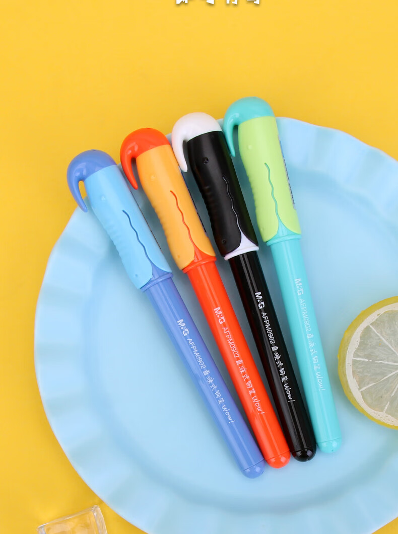 卡通正姿学生钢笔墨水笔墨囊男女学生练字可擦钢笔墨囊纯蓝蓝黑套装