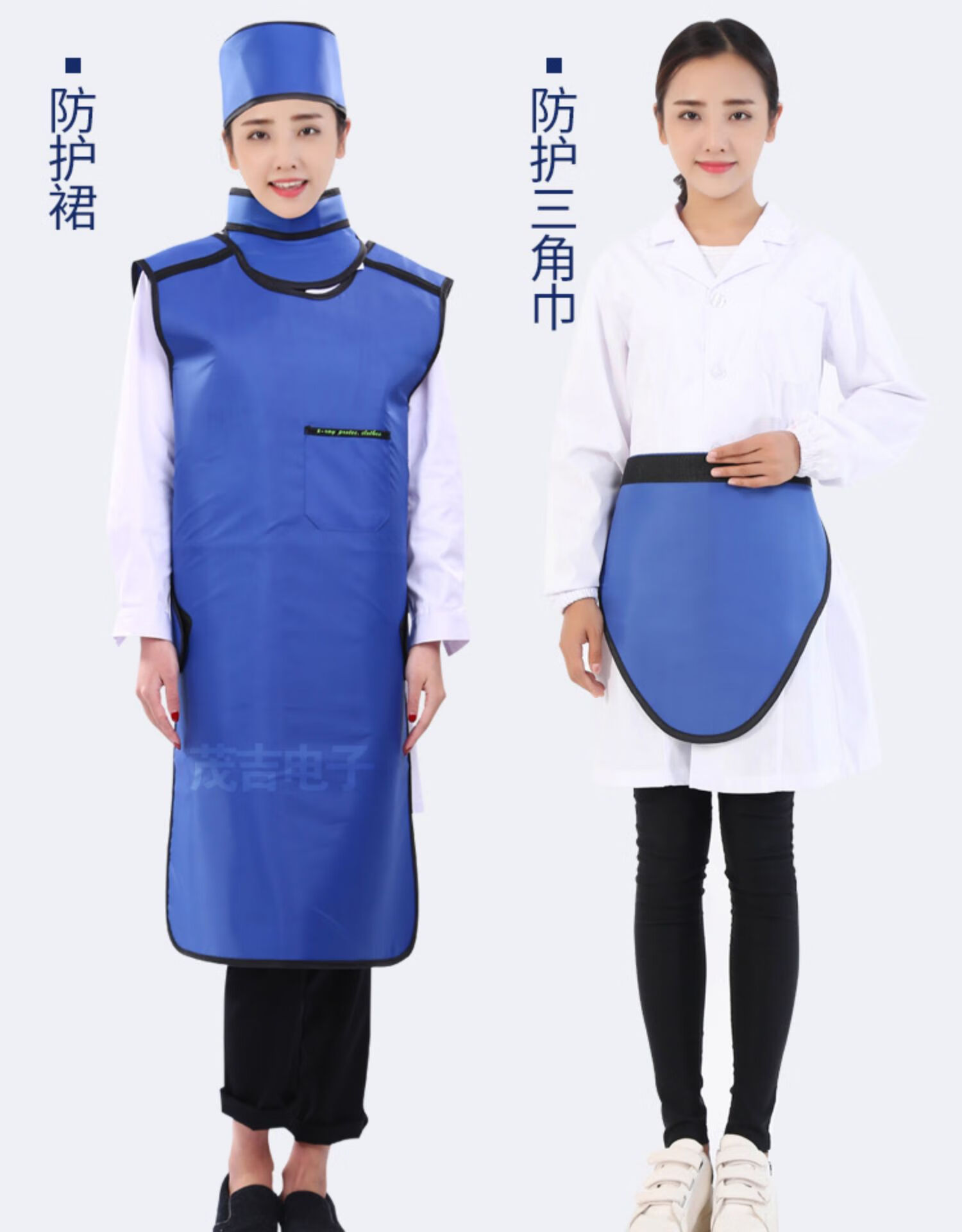 x射线防辐射服核辐射防护铅手套围脖口腔ct长袖035s