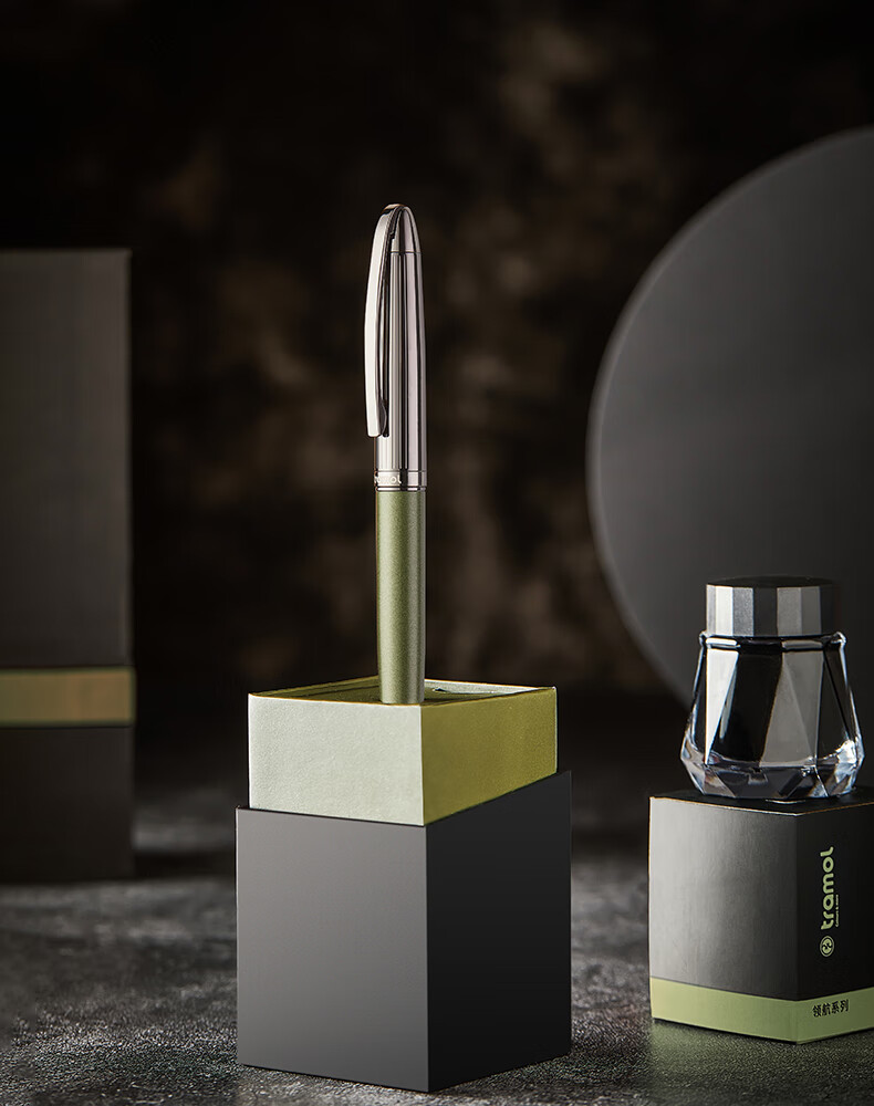 tramol领航者系列钢笔男士商务办公高档签字笔礼盒套装