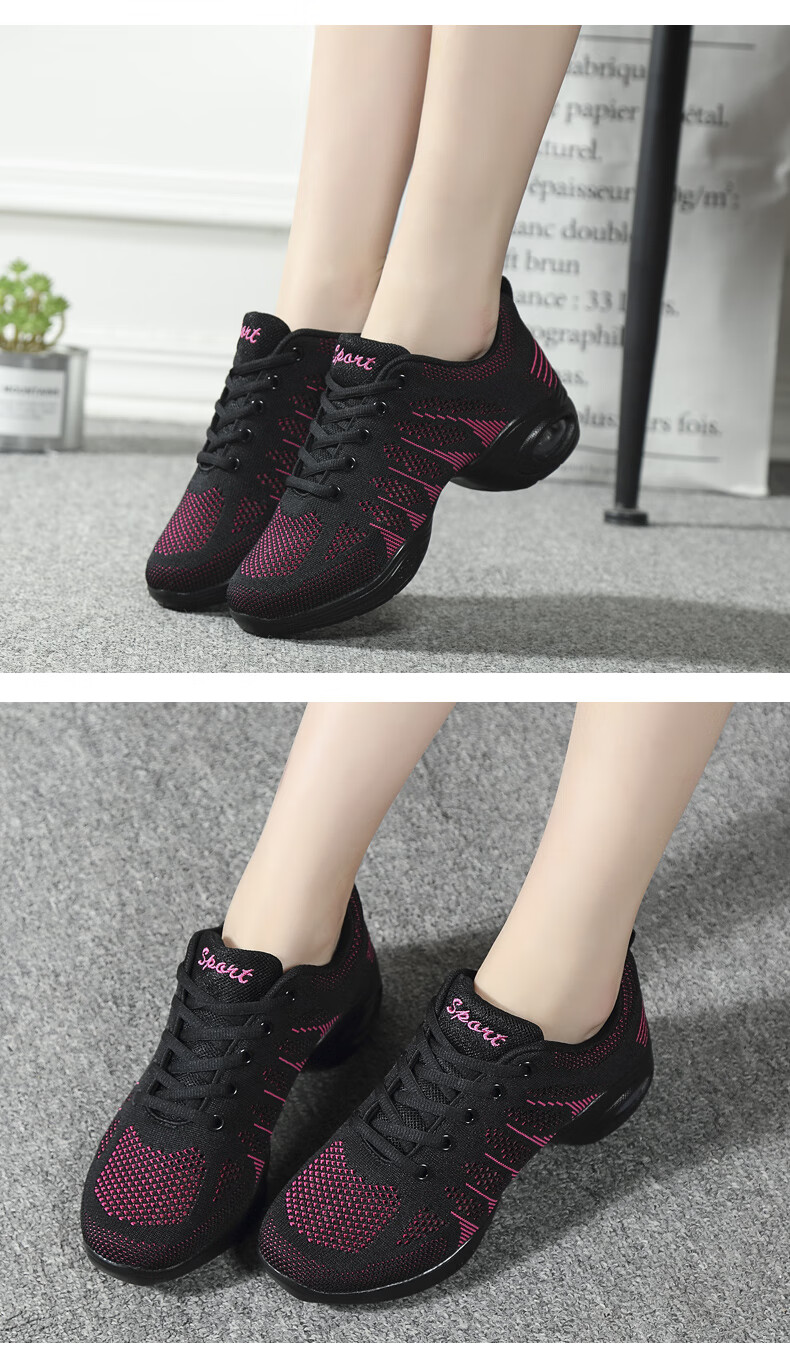 广场舞鞋女软底中跟白色外穿跳舞鞋水兵舞鞋爵士舞道鞋丝绒秋冬款727