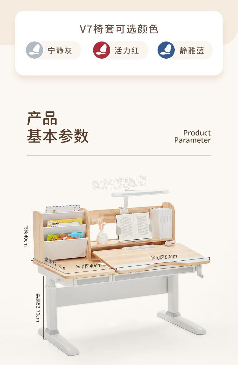 光明园迪m6至爱120图片