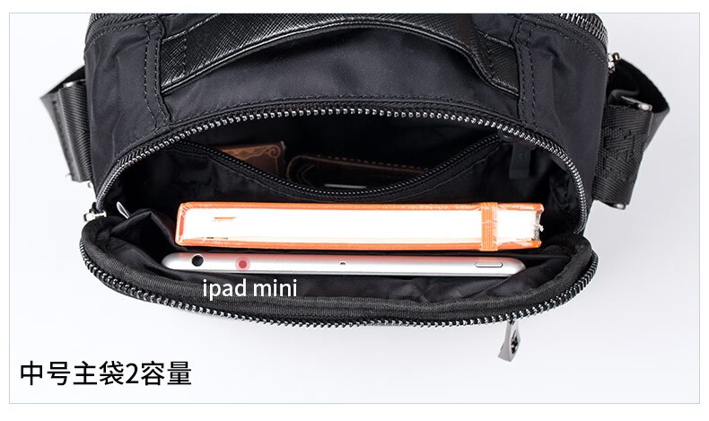 七匹狼新款单肩包男士手提斜挎包ipad平板电脑休闲包包多隔层包包