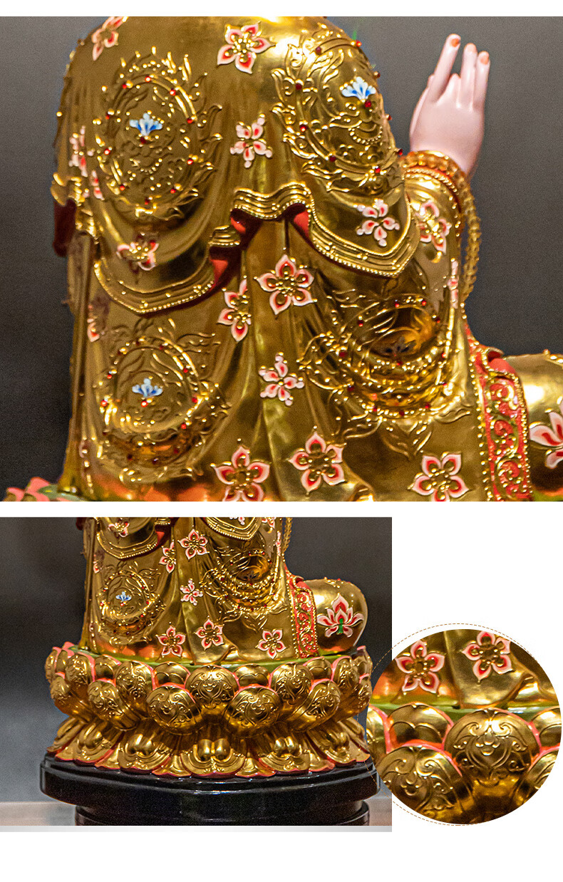 三漫陀樟木南海观世音菩萨居家供奉西方三圣家用坐莲观音佛像摆件 大