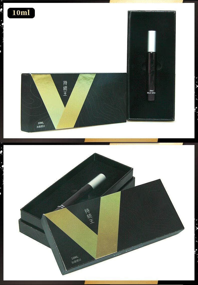 日本加藤鹰男用持久喷雾印度神油成人用品情趣夫妻房事男性外用延时