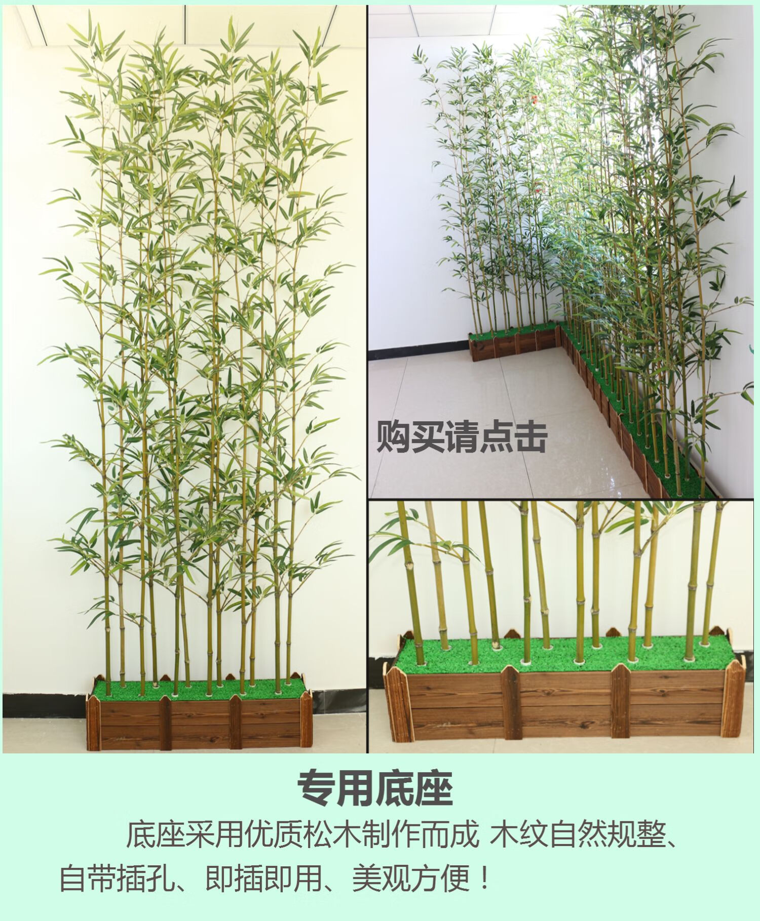 麦桑荷仿真竹子室内装饰假竹子隔断屏风挡墙造景室外装饰竹盆栽加密