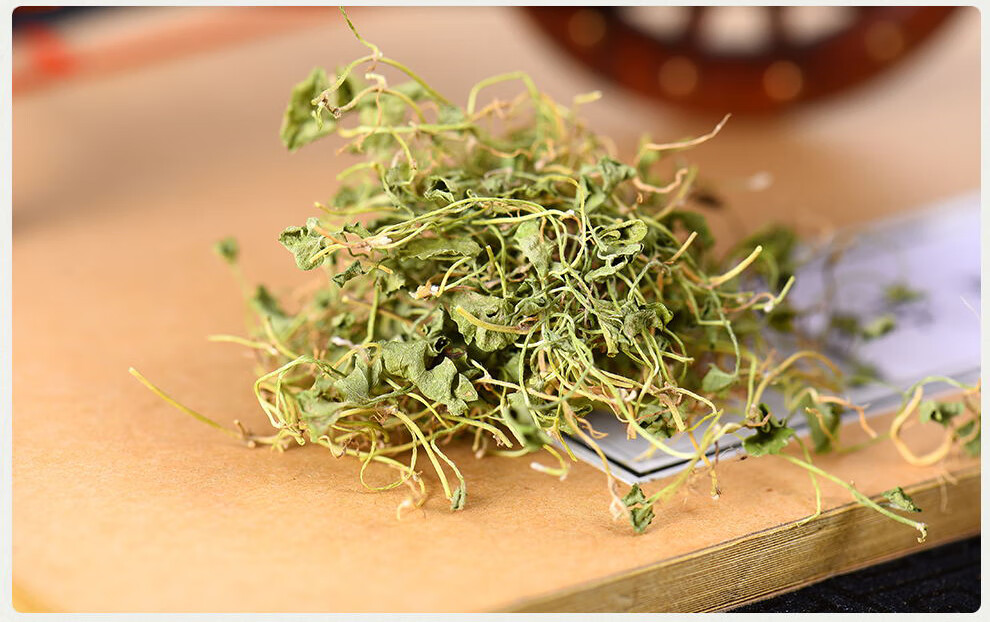 尧虎小叶金钱草排茶结石茶四川金钱草马蹄金 小叶金钱草 鸡内金各250g