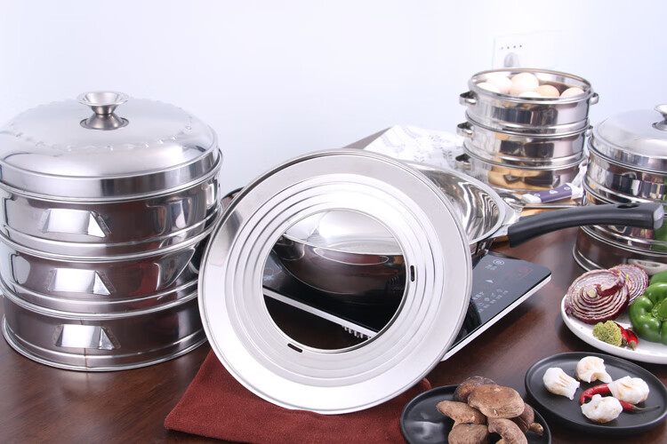 环形不锈钢蒸片单孔小笼包蒸笼专用蒸板蒸饺锅蒸架隔水盘家用商用24cm