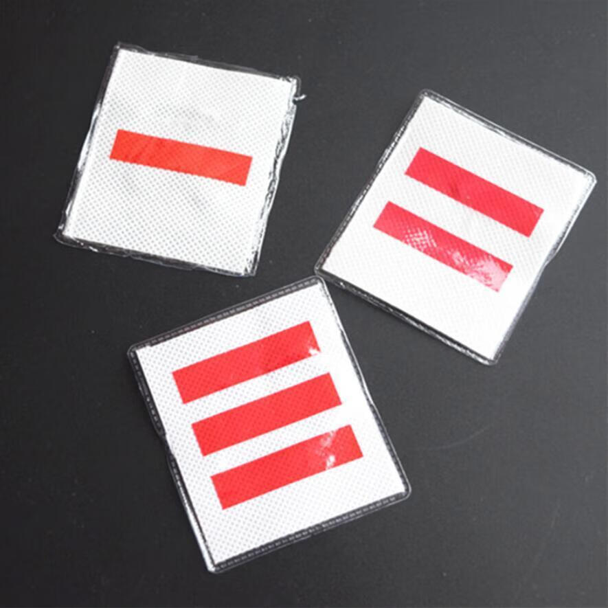 中队长二道杠标志两小队长一道杠大队长三道杠大队委臂章 无纺布 3个