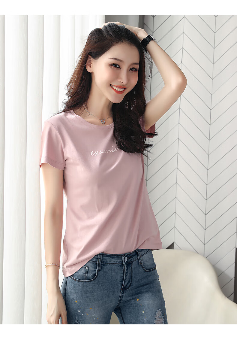 【夏天必备】富贵鸟官方店 纯棉短袖衫女圆领藕粉色半袖t恤修身短款
