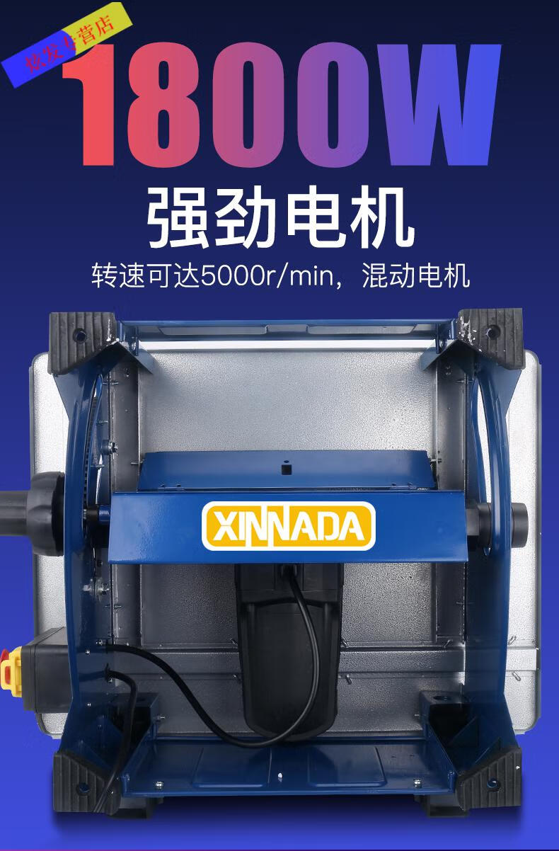 台锯小型木工机械设备多功能精密家用木板切割机开料锯无尘1200w台锯