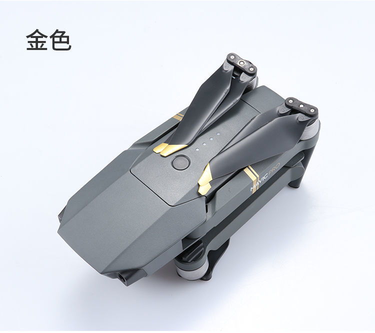 用于大疆无人机御air22s桨叶御mavic2御mini12螺旋浆原装降噪桨叶配件