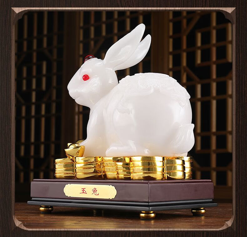 兔子摆件室内装饰品酒柜客厅卧室房间创意可爱玉兔生肖摆设品 小号