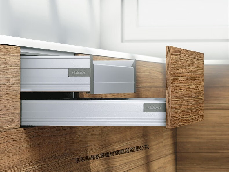 百隆骑马抽屉豪华金属抽内置阻尼缓冲导轨抽中抽blum子母抽小红书 270