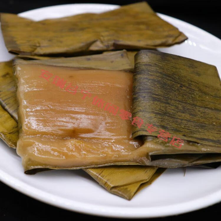 云南德宏特产糍粑泼水粑粑红糖糯米苏子糖粑粑新鲜制作袋装1斤1斤装