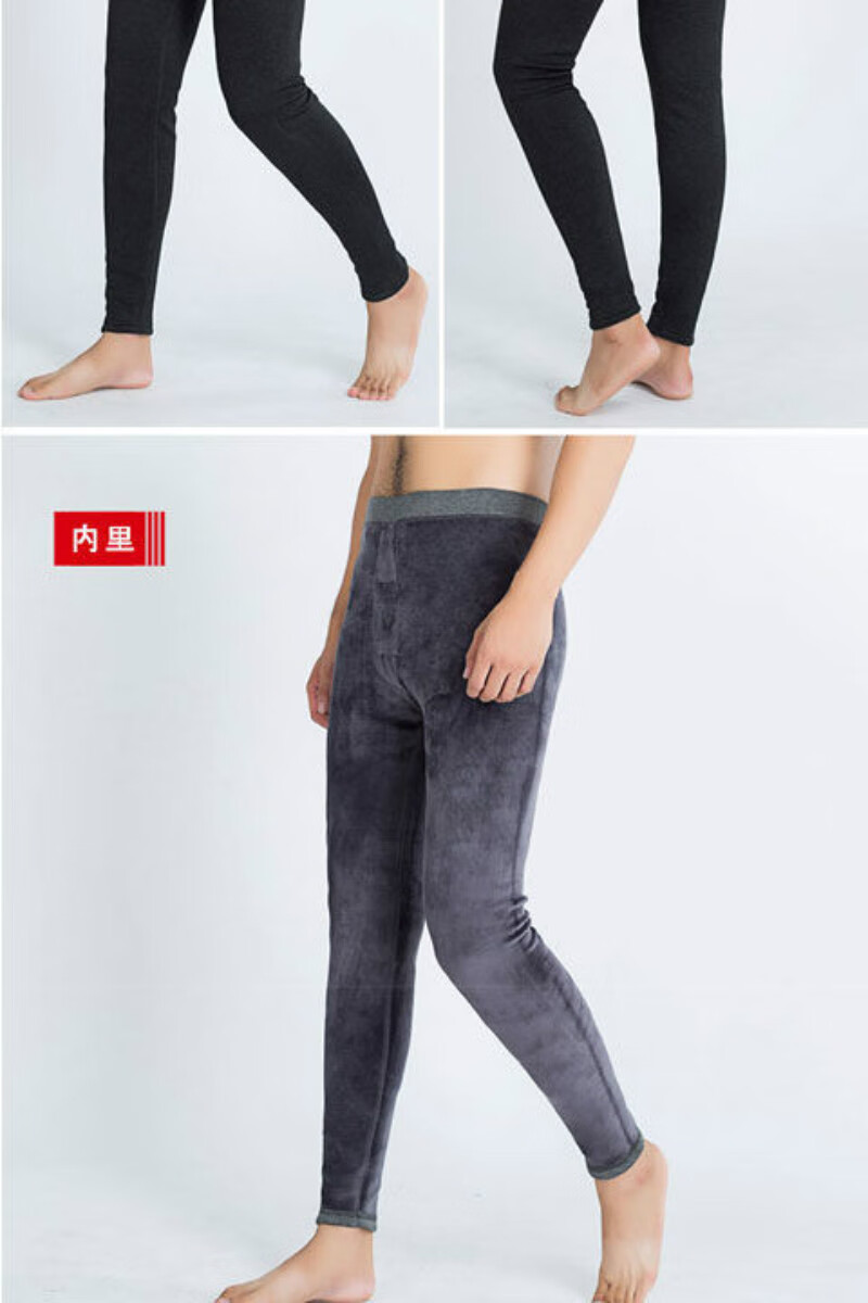 灏吉弧厚丝袜保暖裤男修身加绒加厚防寒内穿秋裤子男士毛裤冬季超厚