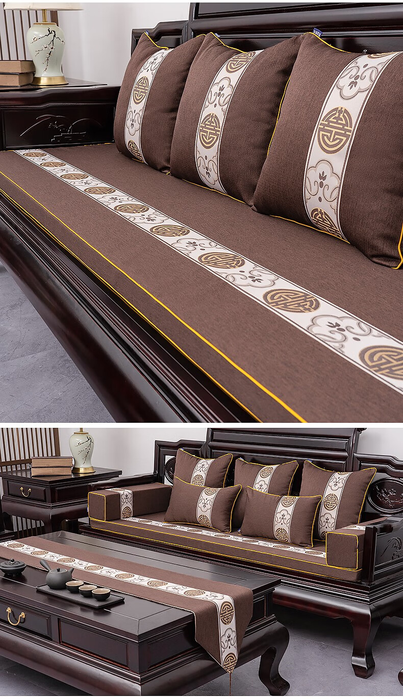 德益阳光沙发坐垫中式红木老式罗汉床垫子五件套海绵防滑定制定做四季