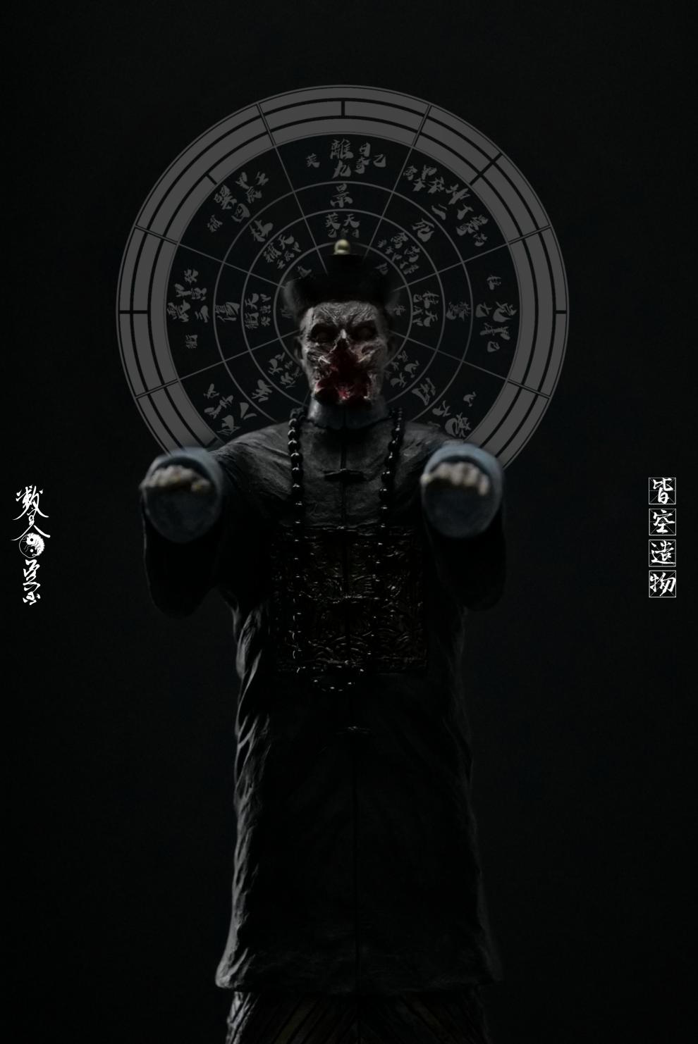 僵尸手办秽土之臣第四弹生化寿尸国产僵尸gk模型雕像林正英第四弹生化